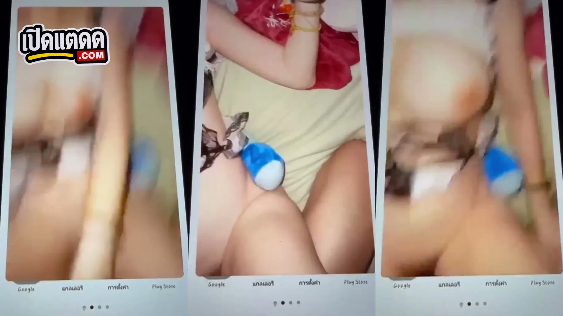 คลิปหลุดมาใหม่ แป้งสามป๋องซาว โดนเย็ดโดยพ่อหนุ่มโรมัน
