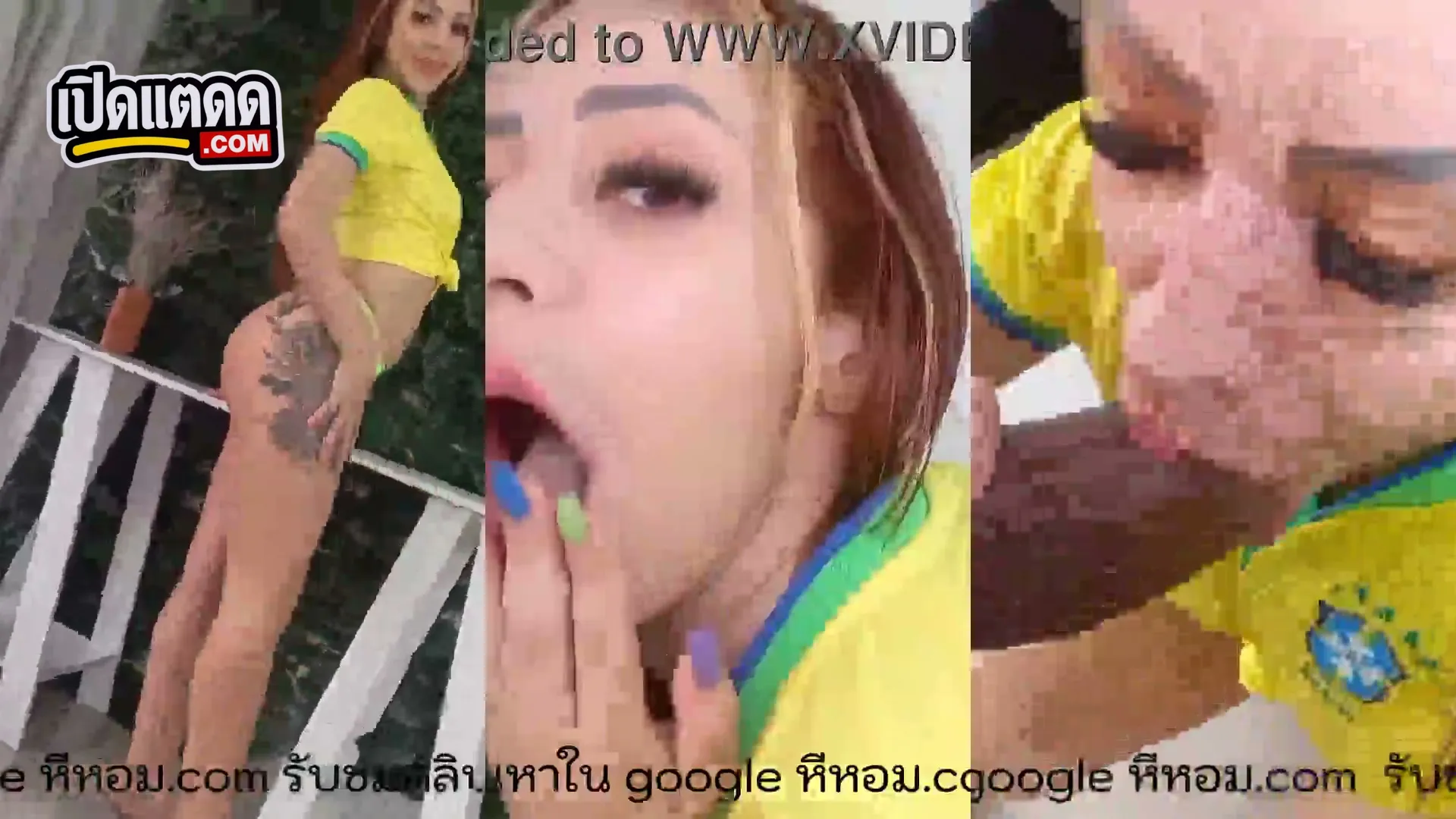 คลิปหลุดทางบ้าน แฟนบอลสาวบราซิล โดนหนุ่มดัตช์เย็ดตูดเข้าประตูหลัง กระแทกแน่น