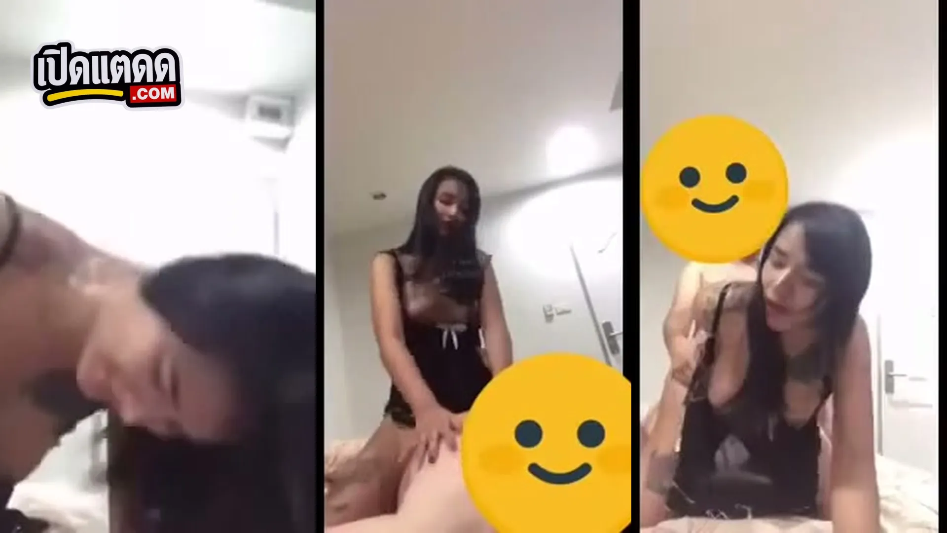 คลิปหลุดคนดัง หลุดทรงซ้อ สาวทรงซ้อโดนแอบถ่าย ตามสเต็ปทรงเอเก็บคลิปดูตอนเงี่ยน