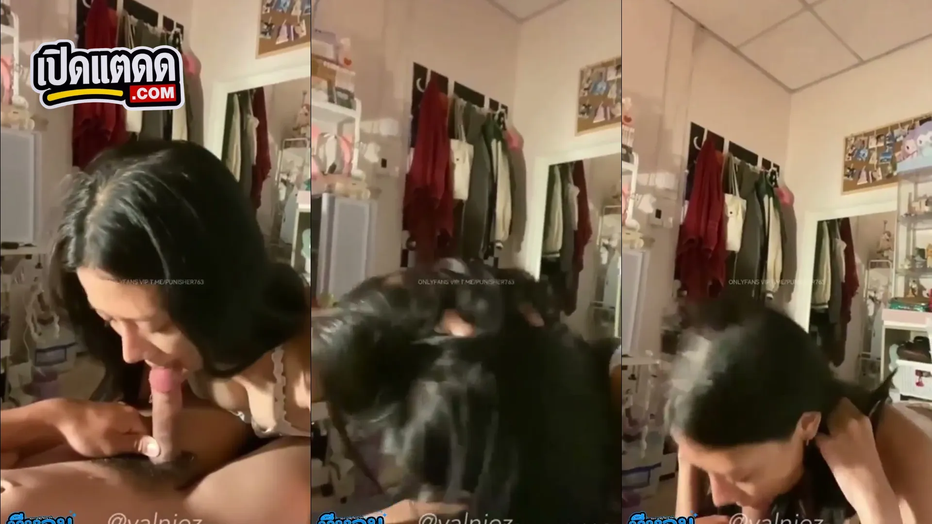 คลิปxxx น่าโดนจับกระแทกหีต่อรัวๆหลังน้ำแตกพุ่งเต็มปาก จับกระดอแฟนมาโม๊คดูดเสียว Valnie24 น้องอนา