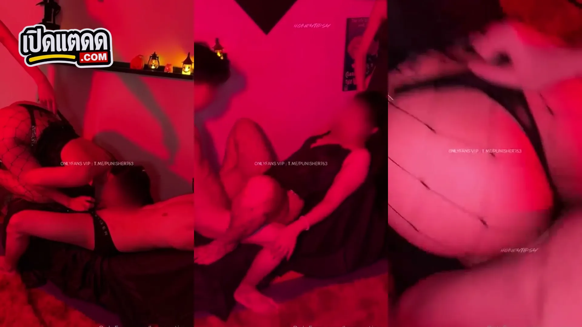 คลิปหลุดกลุ่มลับ honeytipsy สวิงกิ้ง 3 คน ชายหญิงกะเทย มั่วเซ็กส์นัวเย็ดหีสลับเย็ดตูดแบ่งกันฟิน