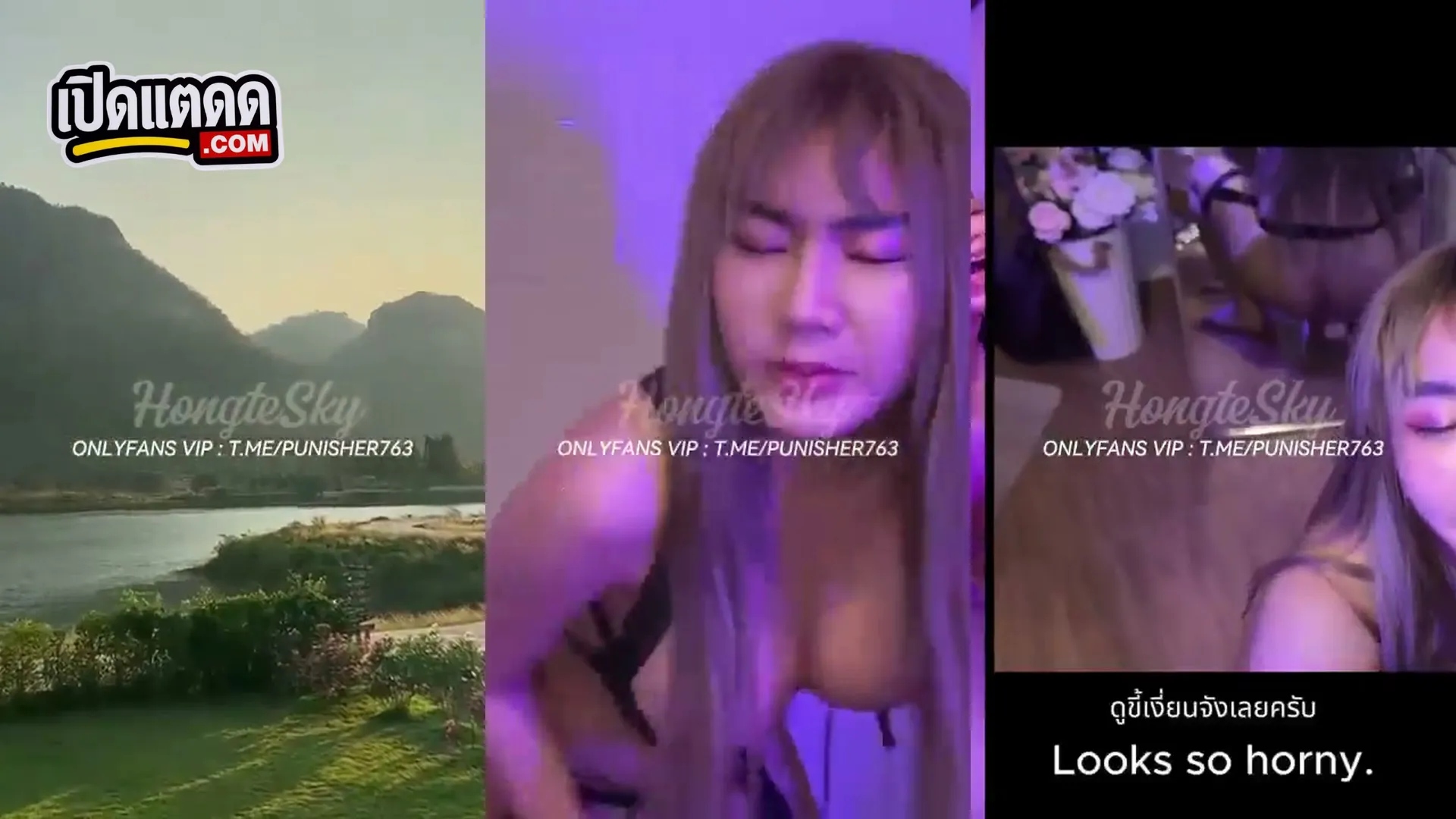 คลิปหลุด Hongteskykub น้องฮ่องเต้กับน้องเอิร์น อมควยแล้วเซ็กส์ทอยแหย่หีรัวจนเสร็จ