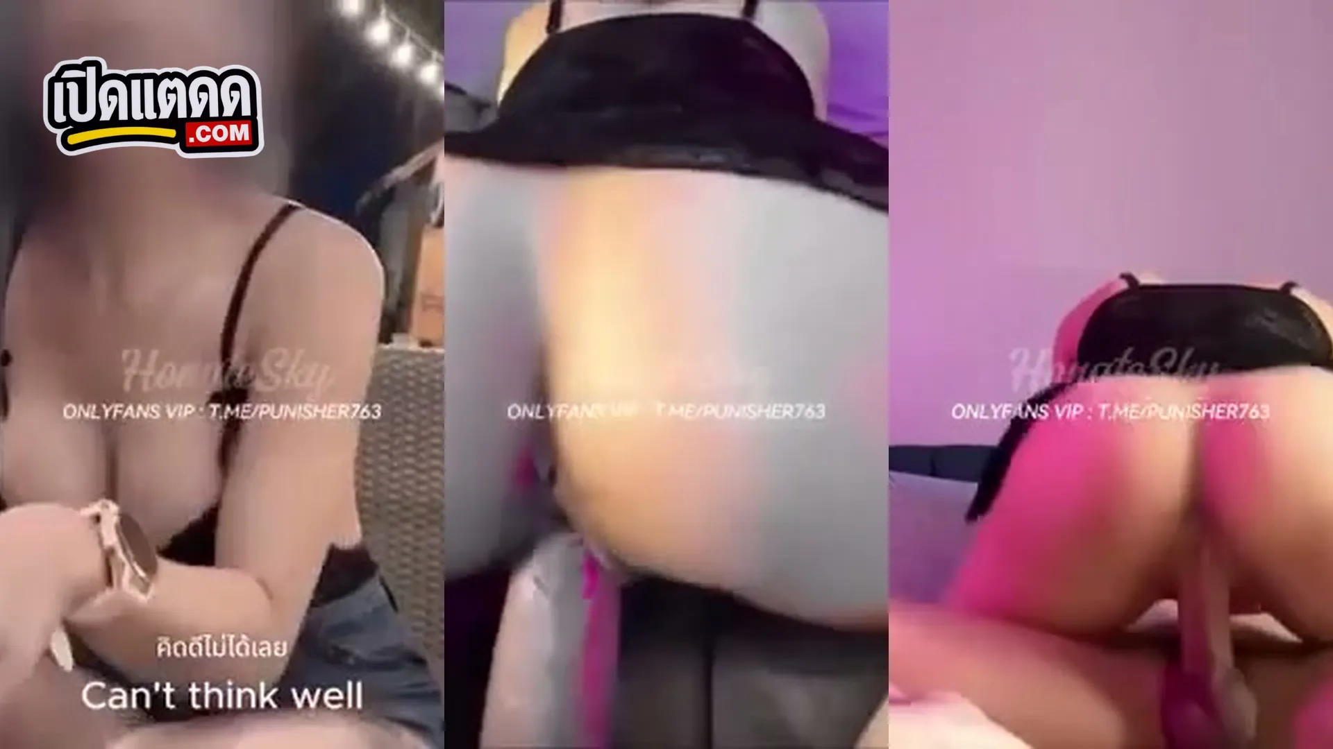 คลิปหลุดคนดัง สาวรุ่นแม่ทำให้หนุ่มฮ่องเต้เสียว ดูดควยเลียไข่ขึ้นโยกรีดน้ำแตกเต็มหี