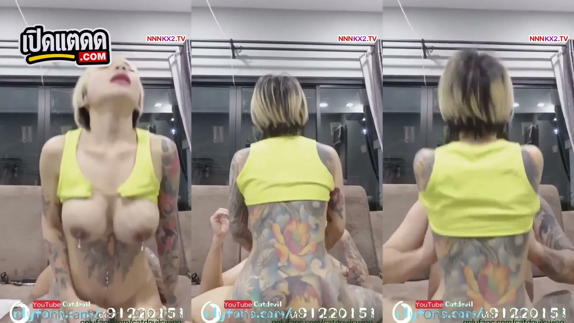 คลิปหลุดคนดัง catdevilswing แมวปีศาจขี้เงี่ยน นอนแหกให้จัดการแฉะแล้วขย่มโยกเสียว