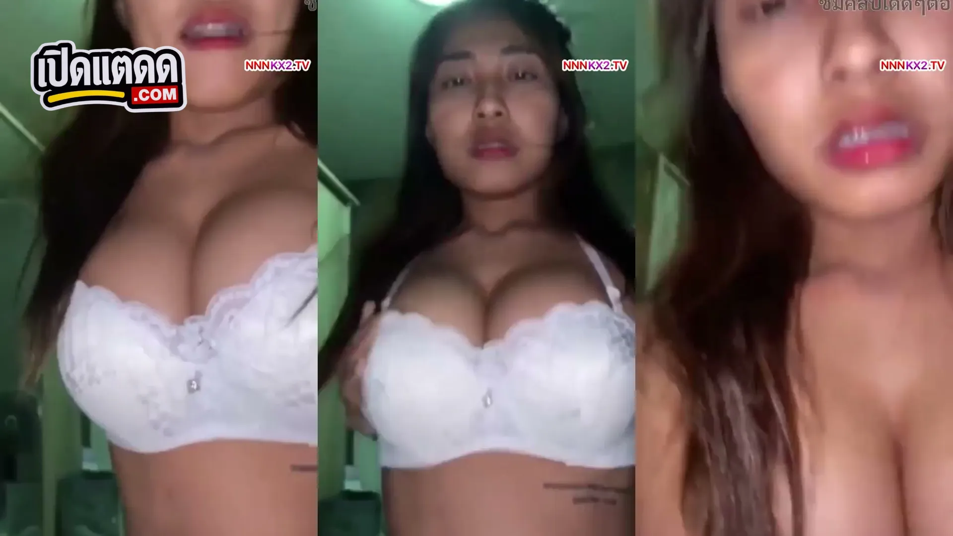 คลิปโป๊ iammeiamchubby สาวสก๊อยหุ่นดีโม๊กควยเสร็จนอนแหกให้จัดตัวสั่น ขึ้นบดควยชักแตกปากฟิน