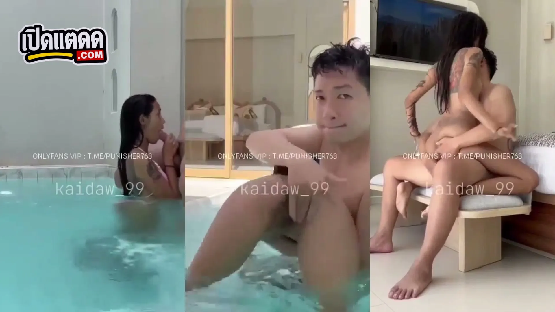 คลิปหลุดทางบ้าน Chibi1311 สาวสักถ่ายคลิปแก้ผ้าโชว์เอวบาง แหกขาให้ตากล้องจัดการน้ำเดิน