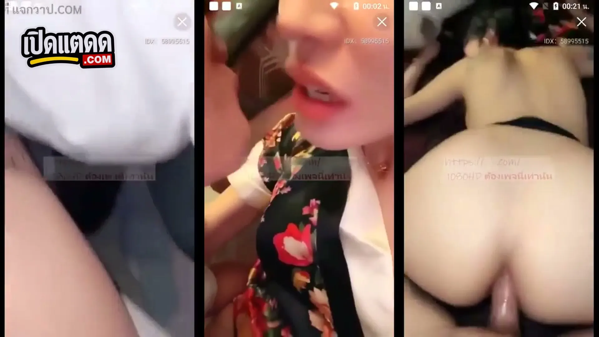 คลิปหลุดมาใหม่ kaidaw_99 นัดคู่เทพริมสระถ่างขาให้ก้มทำ ต่อบนเตียงรัวน้ำแตกร้องลั่น