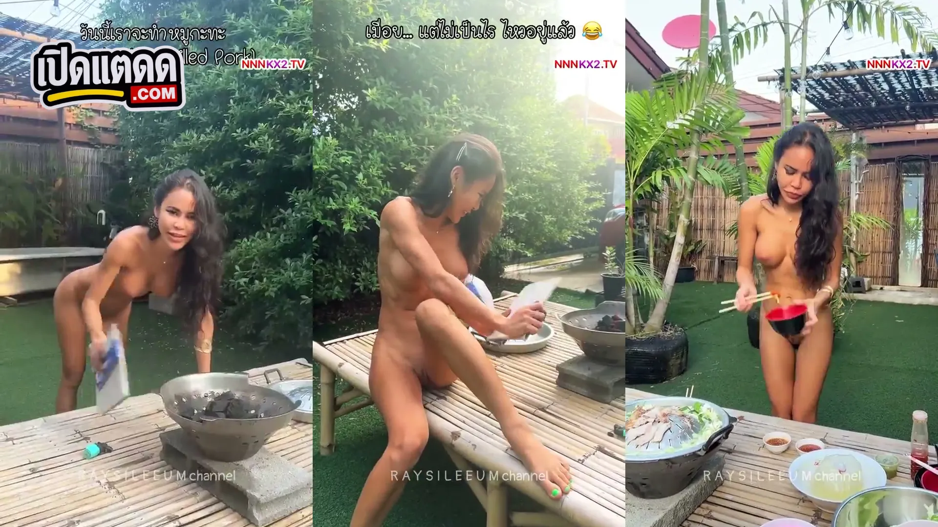 คลิปหลุดทางบ้าน จับควยแทงหีสดๆหลังอ้อนให้แฟนก้มทำให้โชว์กลางวง แก้ผ้ากินหมูกะทะหีขาวเนียน น้องเรย์ Raysileeum