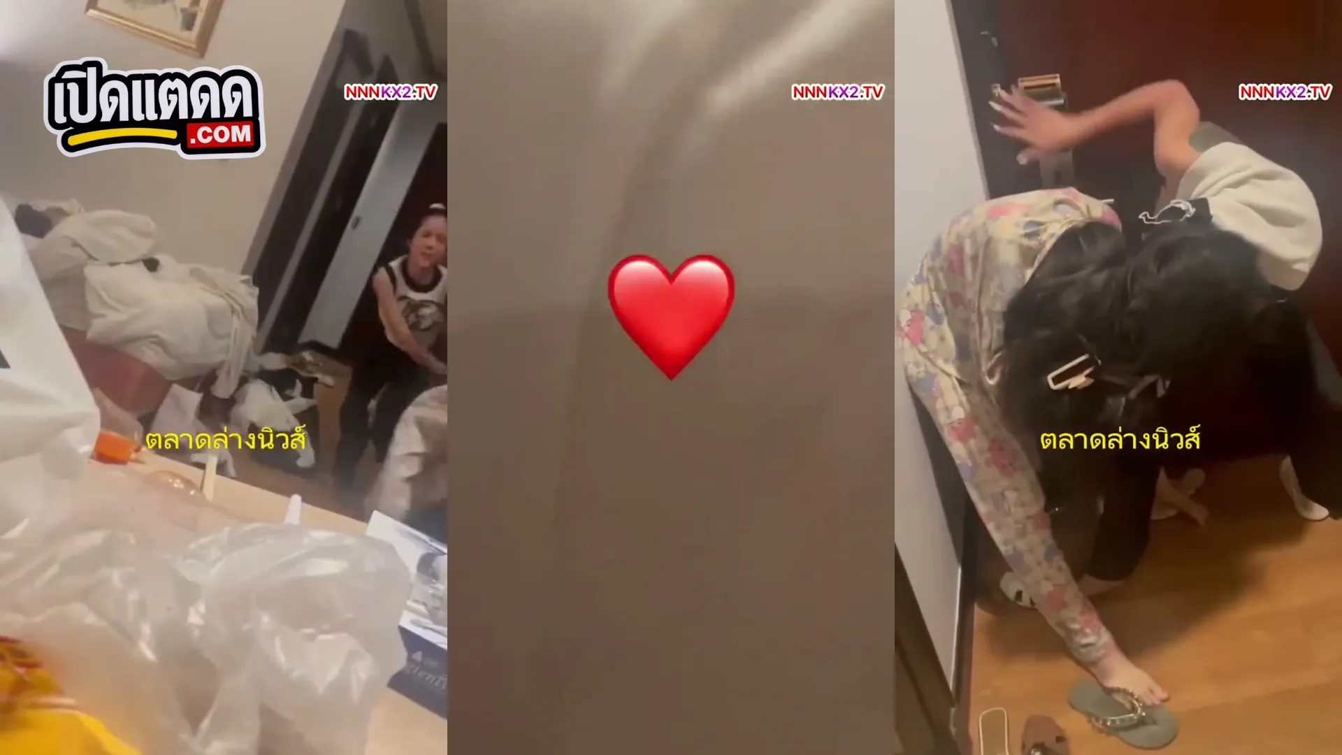 คลิปหลุดมาใหม่ น้ำแตกเย็ดซ้ำหลังปลอบขวัญนอนแหกขา นม 500CC ทะลักตบกับรุ่นน้องพิเพลง สาวทรงซ้อรุ่นพี่จ๊ะจ๋า
