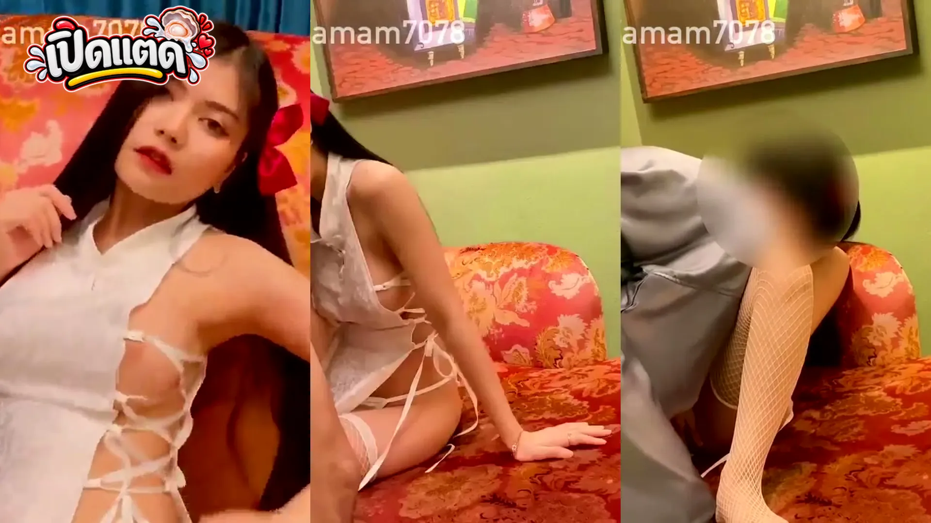 คลิปหลุดทางบ้าน Amam7078 น้องแอมชุดชุกี่เพ้าสีขาวเว้าลึกจุกโผล่ยั่วเย็ด