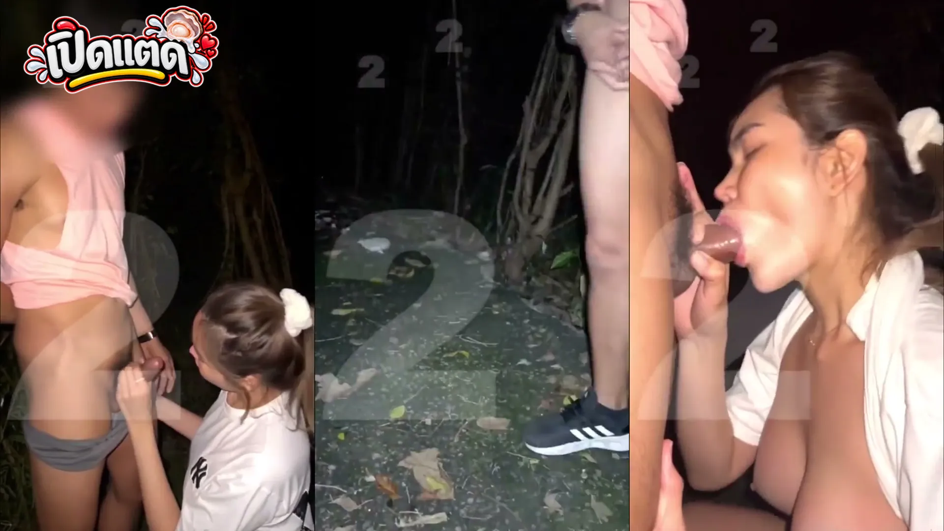 คลิปโป๊ Atommie น้องอตอมมี่ ผลงานแรกๆ เย็ดกันงานกลางแจ้ง outdoor sex สนุก