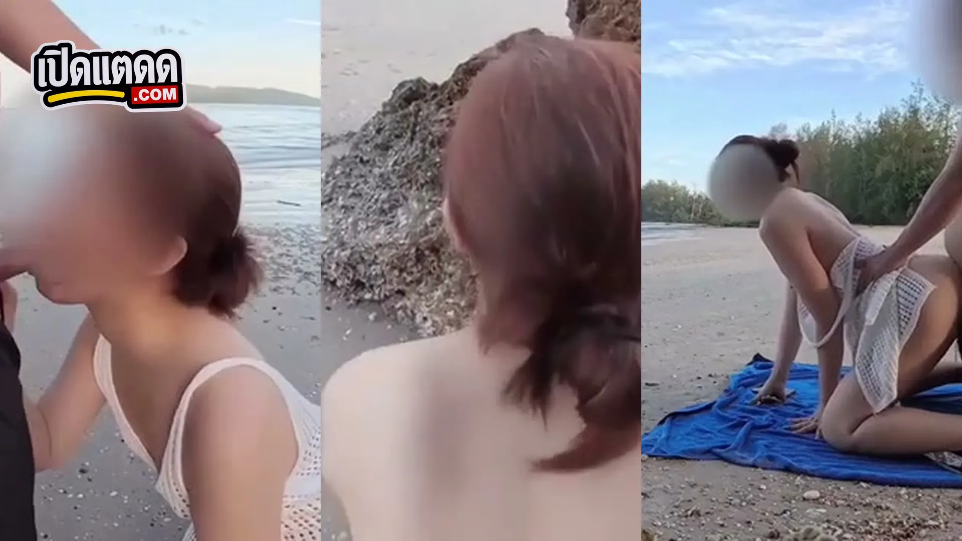 คลิปหลุดกลุ่มลับ น้องเมย์ mayyamyya สาวสวยโดนหนุ่มพาเย็ดริมทะเล กระเด้าหีท่าหมาจนน้ำแตกกระจาย