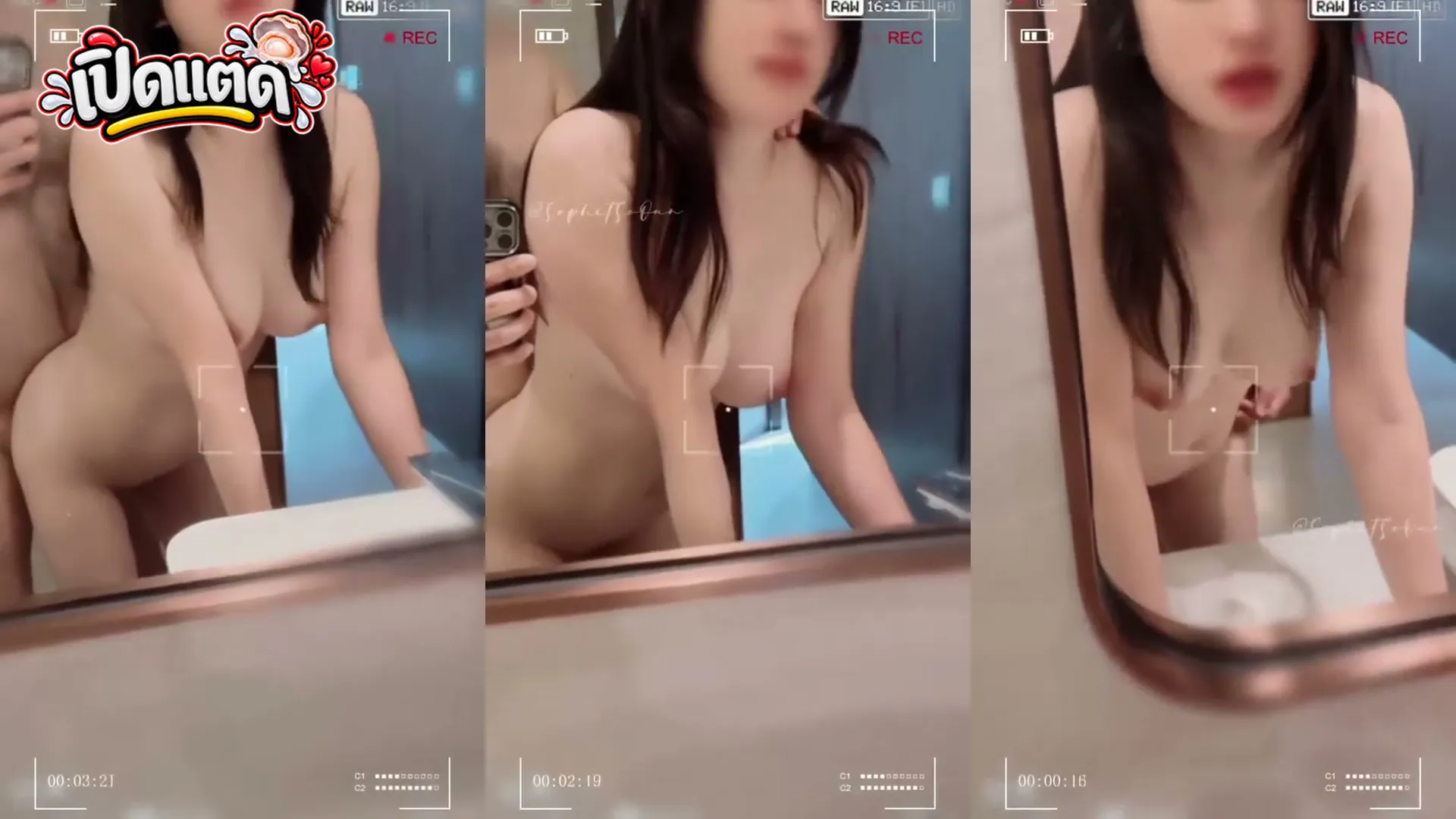 คลิปหลุดคนดัง สาวหน้าตาดีท่าหมาหน้ากระจกเย็ดไปถ่ายไปฟินทั้งคลิป