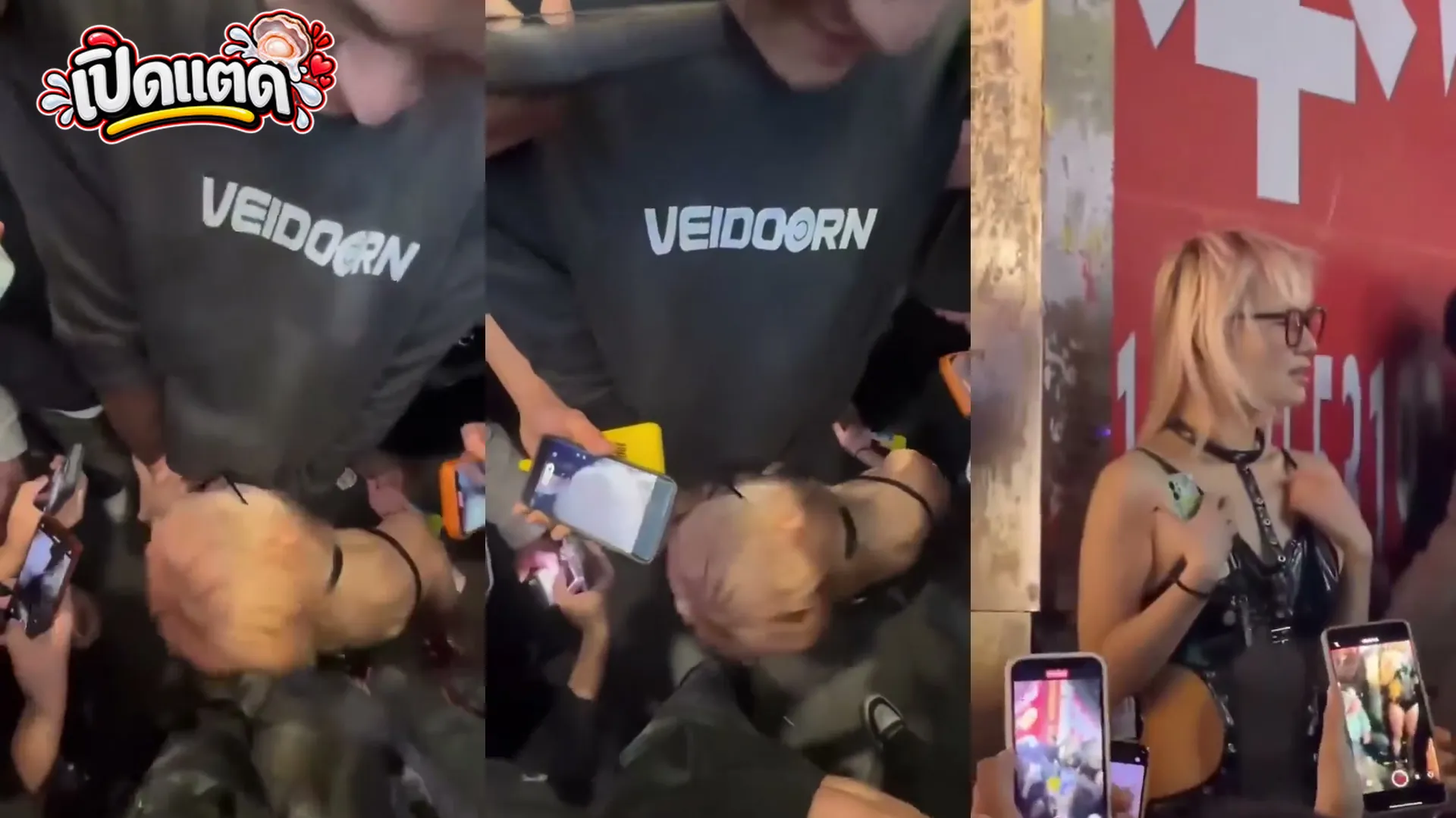 คลิปหลุดกลุ่มลับ คลิปไวรัลจากจีนก้มอมคนแปลกหน้ากลางเมือง